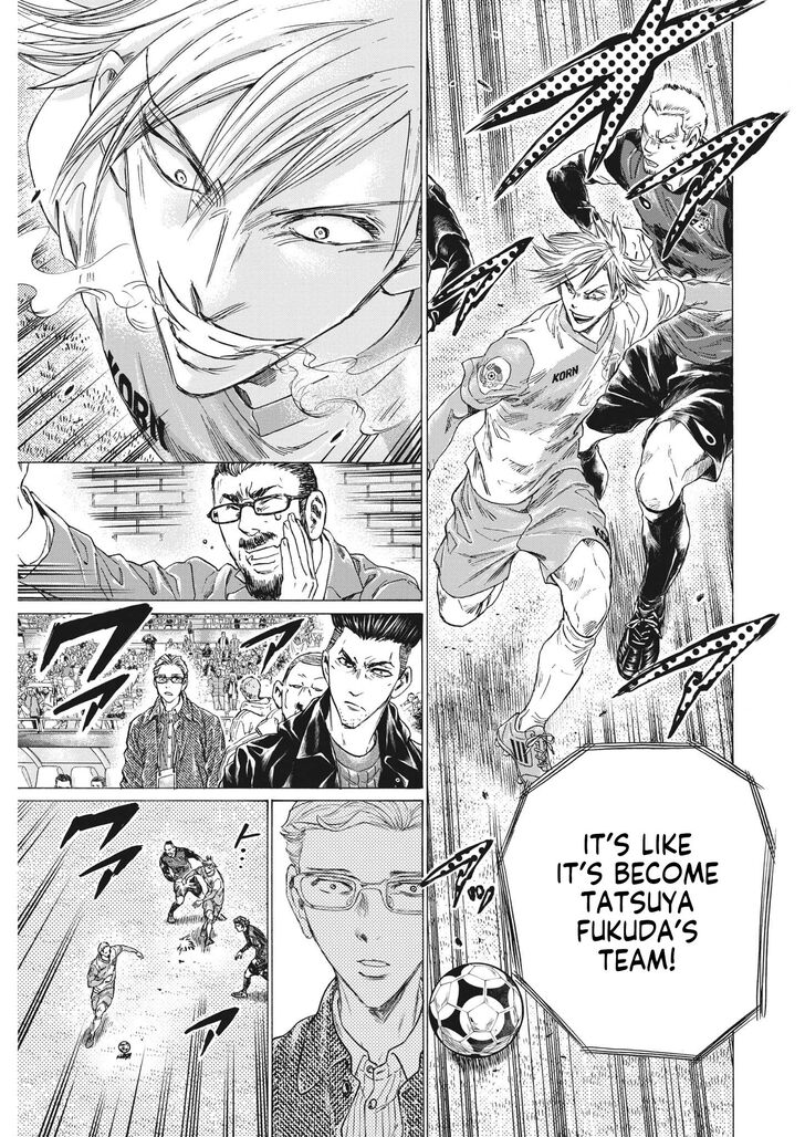 Ao Ashi, Chapter 324 image 14